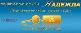  1- | Imot.bg    8