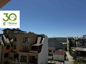 À vendre 1 chambre