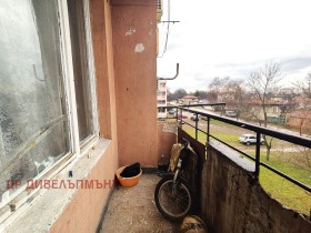 ������� 2-����� | Imot.bg � ����� ������ 4