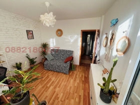  3- | Imot.bg    12