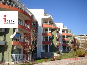 À vendre 2 chambres