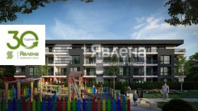 ������� 3-����� | Imot.bg � ����� ������ 4