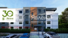 ������� 3-����� | Imot.bg � ����� ������ 2