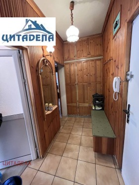 ������� 4-����� | Imot.bg � ����� ������ 9