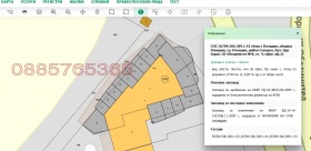 ������� ���� | Imot.bg � ����� ������ 6