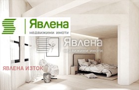   | Imot.bg    13