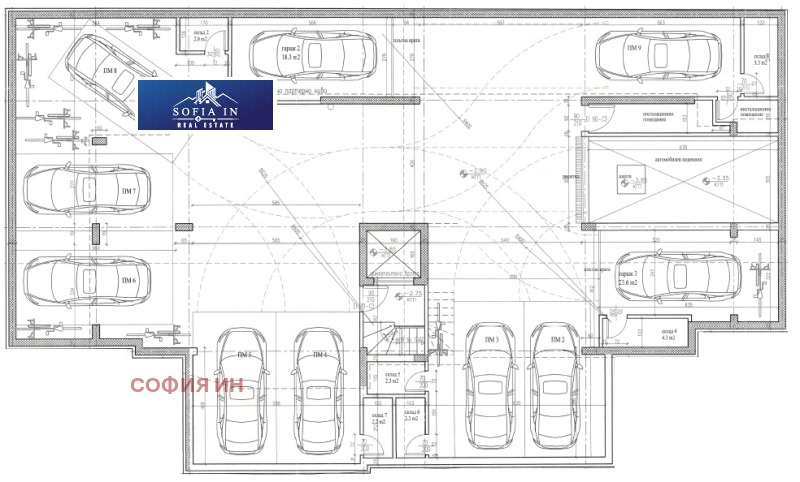 Продава  2-стаен град София , Левски , 66 кв.м | 49540854 - изображение [9]
