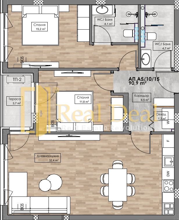 Продава 3-СТАЕН, гр. Пловдив, Кършияка, снимка 6 - Aпартаменти - 47375670