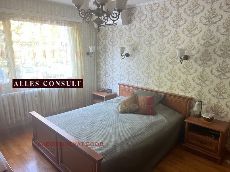 Te koop  3 slaapkamers Sofia , Sveta Troitsa , 88 m² | 96172290 - afbeelding [5]