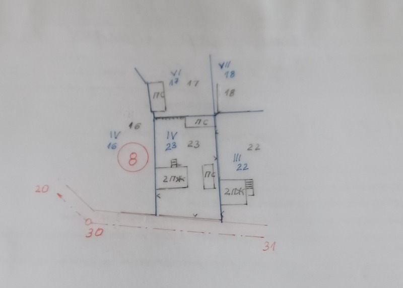Продава КЪЩА, с. Хотово, област Благоевград, снимка 17 - Къщи - 52779565