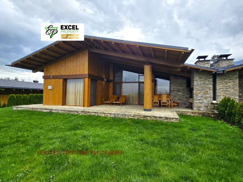 For Sale  House region Blagoevgrad , Razlog , 199 sq.m | 36217671 - image [2]