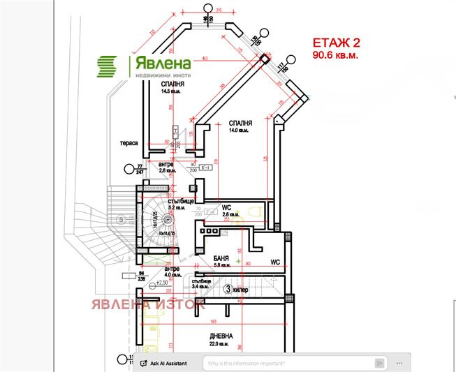 На продаж  Будинок София , Панчарево , 221 кв.м | 23317163 - зображення [8]