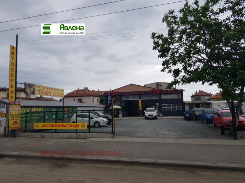 Продава БИЗНЕС ИМОТ, гр. Стара Загора, Кольо Ганчев, снимка 4 - Други - 50033951