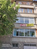 Продава 3-СТАЕН, гр. Благоевград, Широк център, снимка 10
