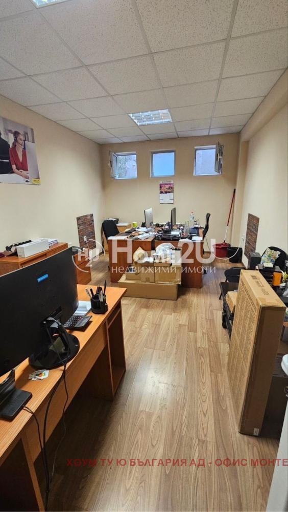 ������� ������� | Imot.bg � ����������� 3