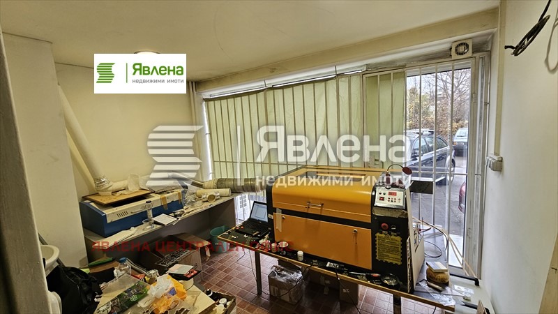������� ������� | Imot.bg � ����������� 7