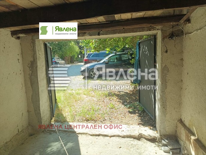 ������� ����� | Imot.bg � ����������� 4