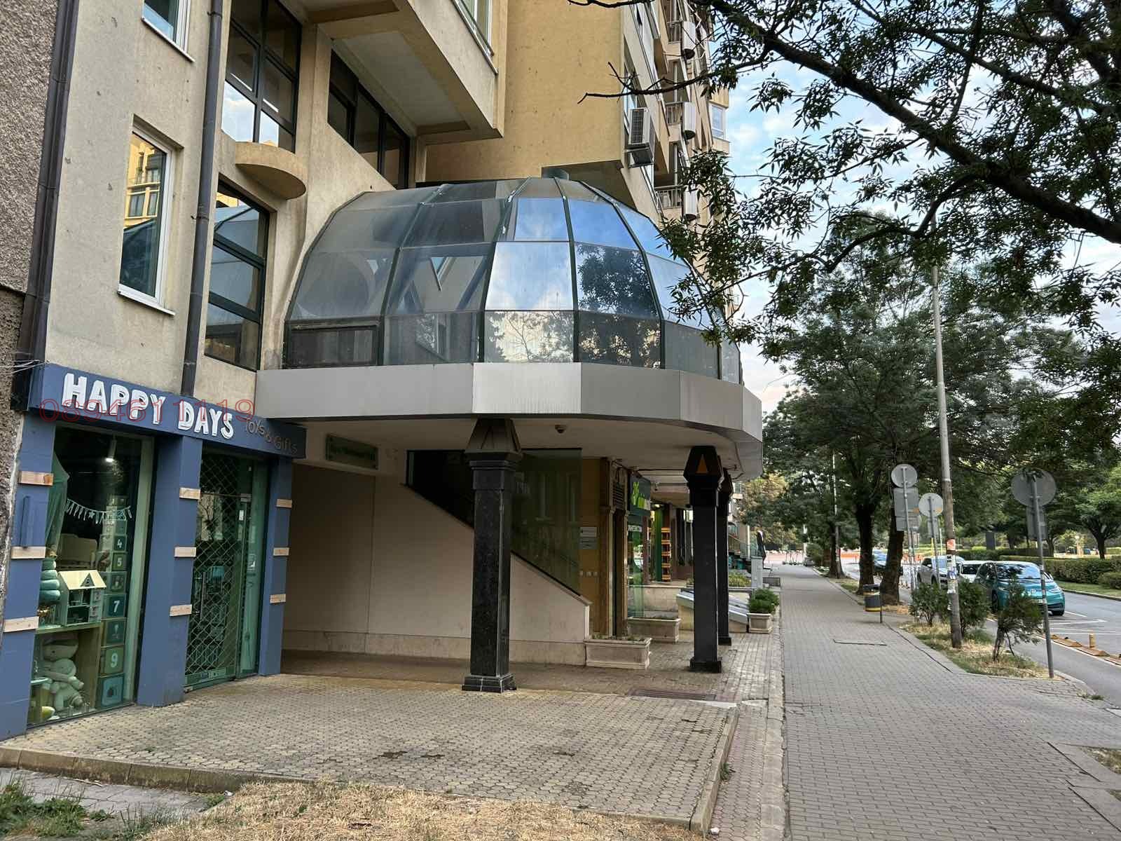 ������� 2-����� | Imot.bg � ����������� 2