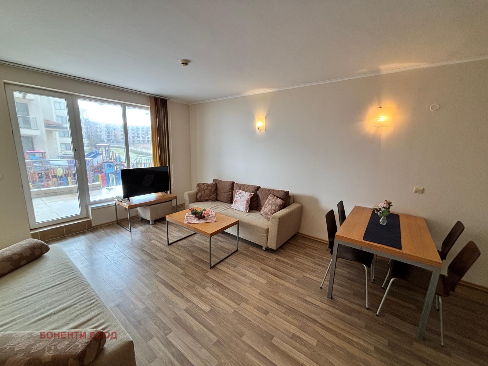 ������� 2-����� | Imot.bg � ����������� 5