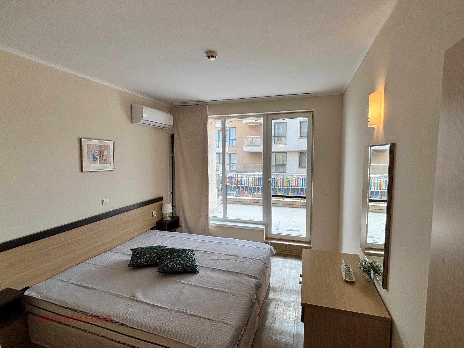 ������� 2-����� | Imot.bg � ����������� 7