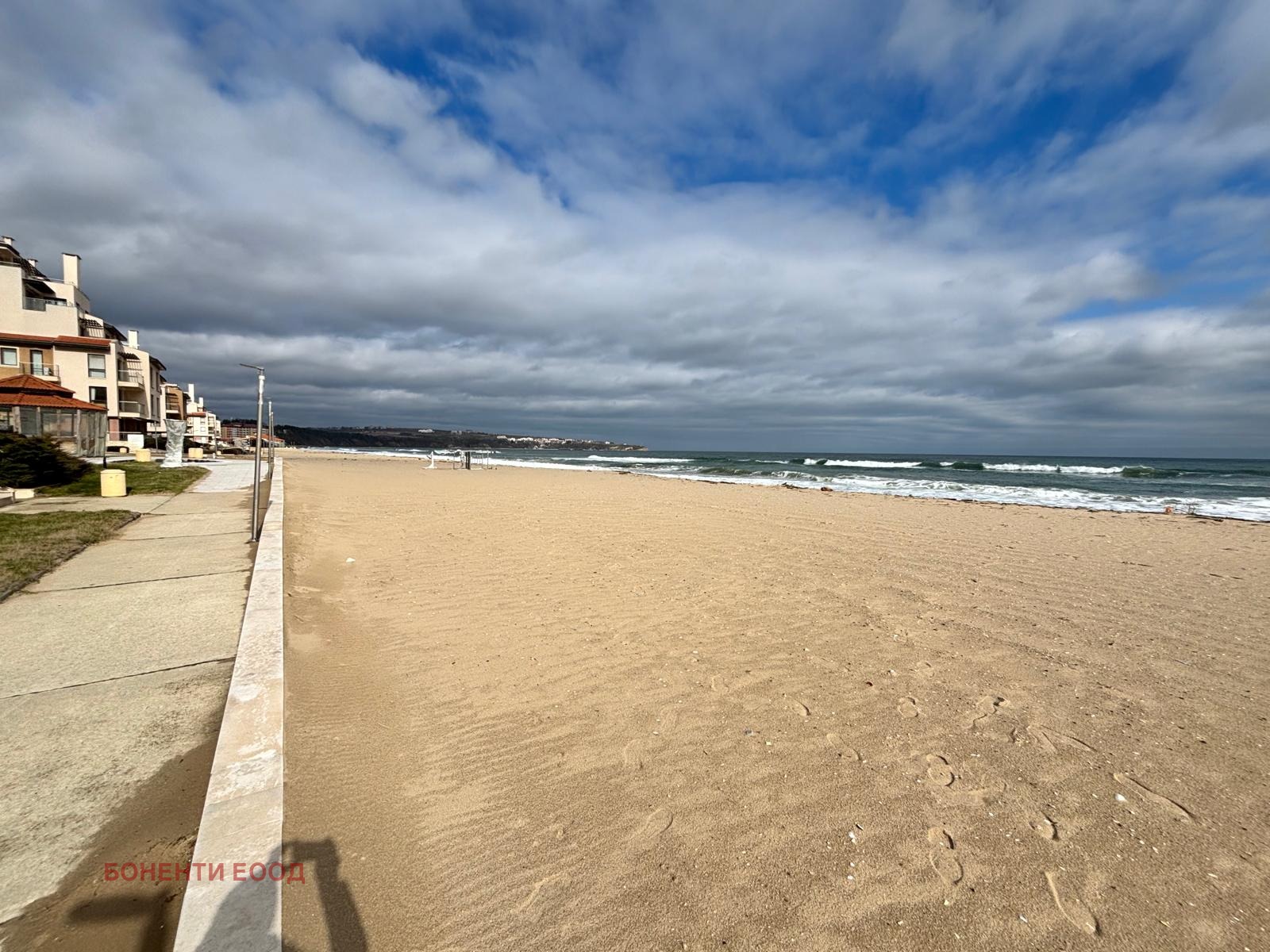 ������� 2-����� | Imot.bg � ����������� 16