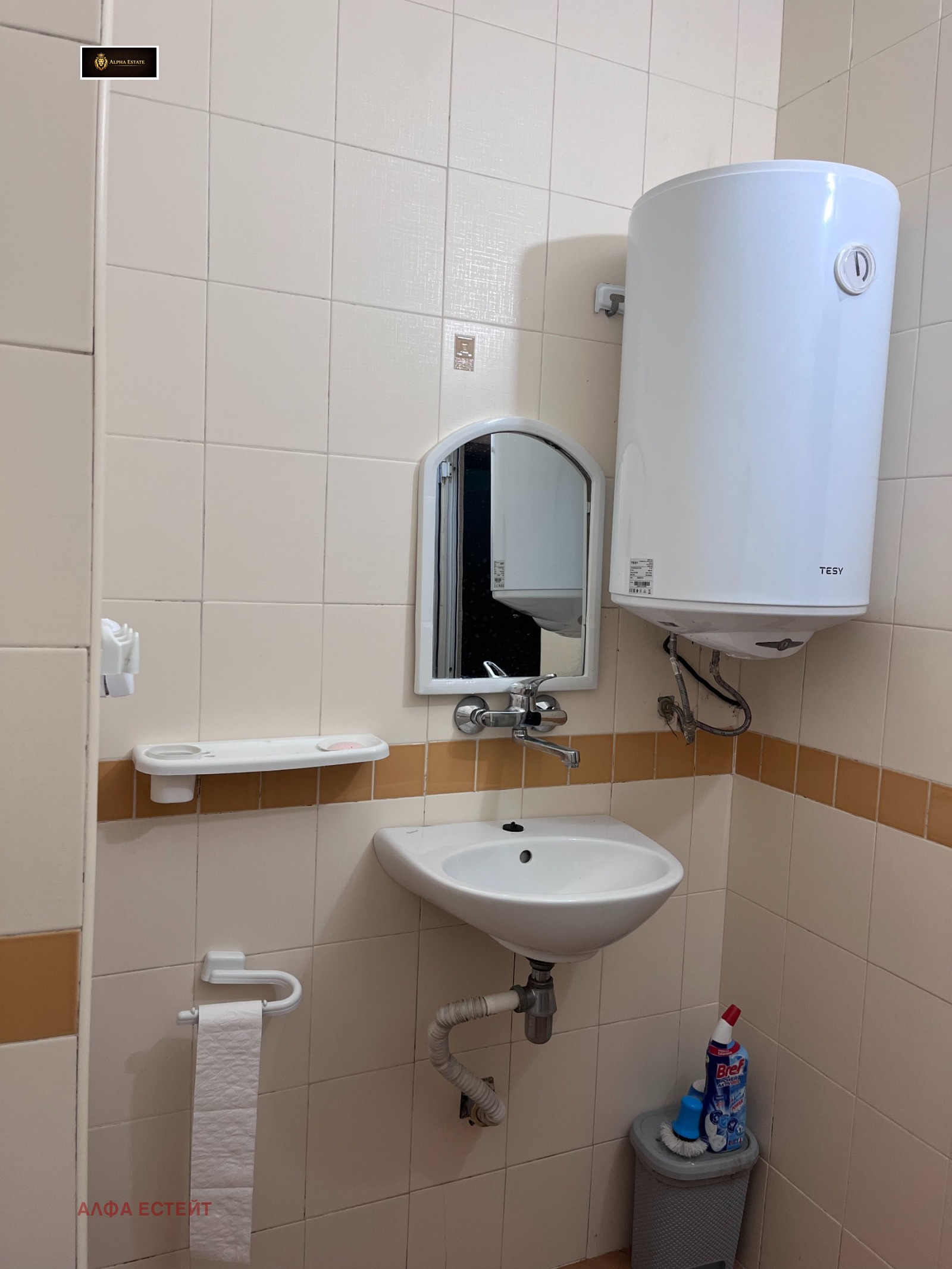 ������� 2-����� | Imot.bg � ����������� 6