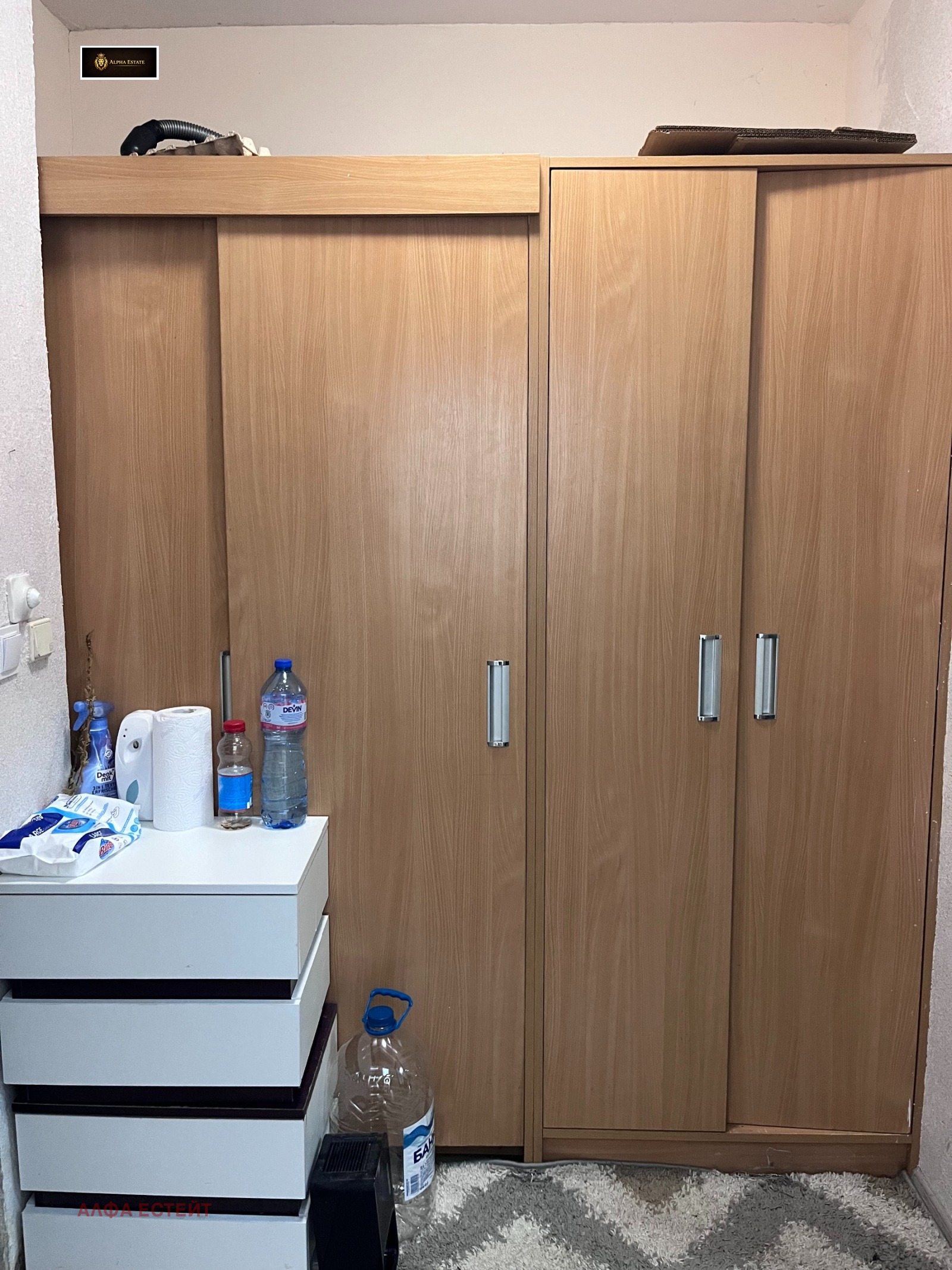 ������� 2-����� | Imot.bg � ����������� 5