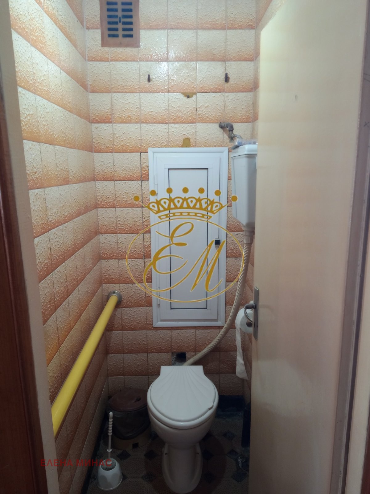 ������� 3-����� | Imot.bg � ����������� 8