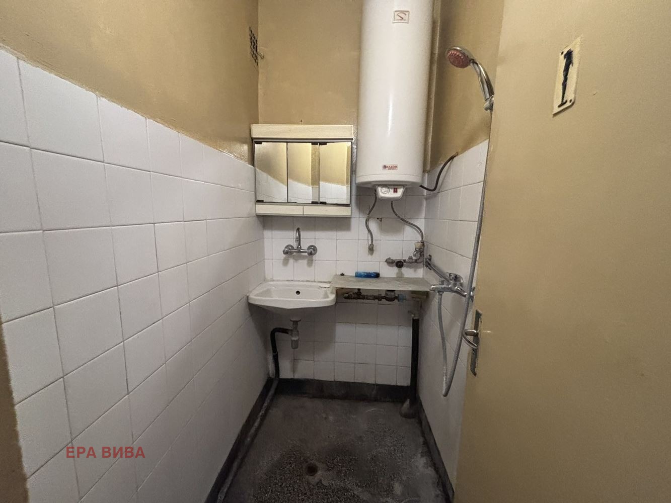 ������� 4-����� | Imot.bg � ����������� 10