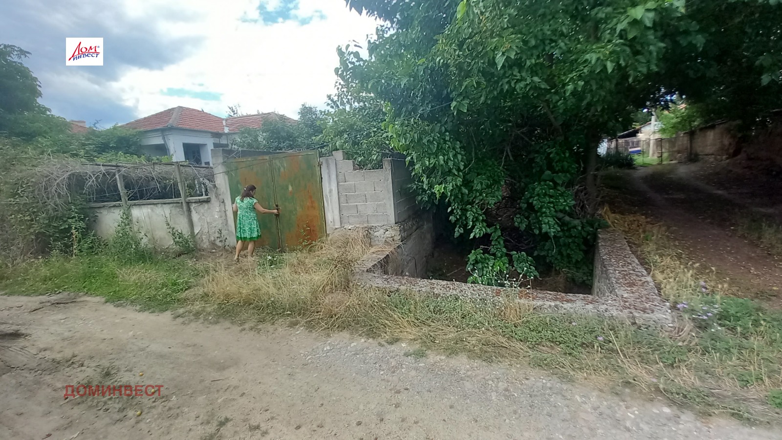 ������� ���� | Imot.bg � ����������� 14