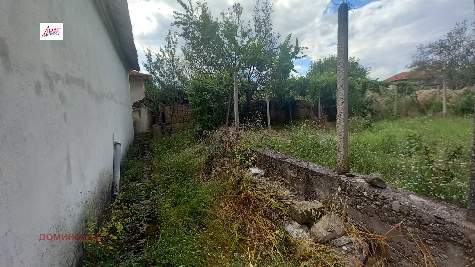 ������� ���� | Imot.bg � ����������� 16