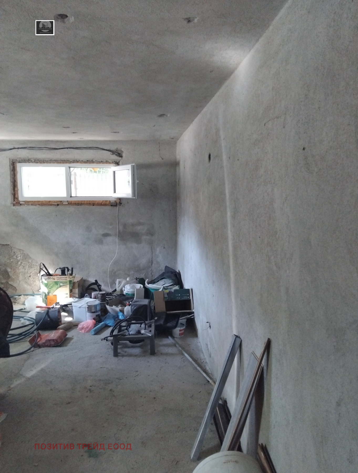 ������� ���� | Imot.bg � ����������� 13