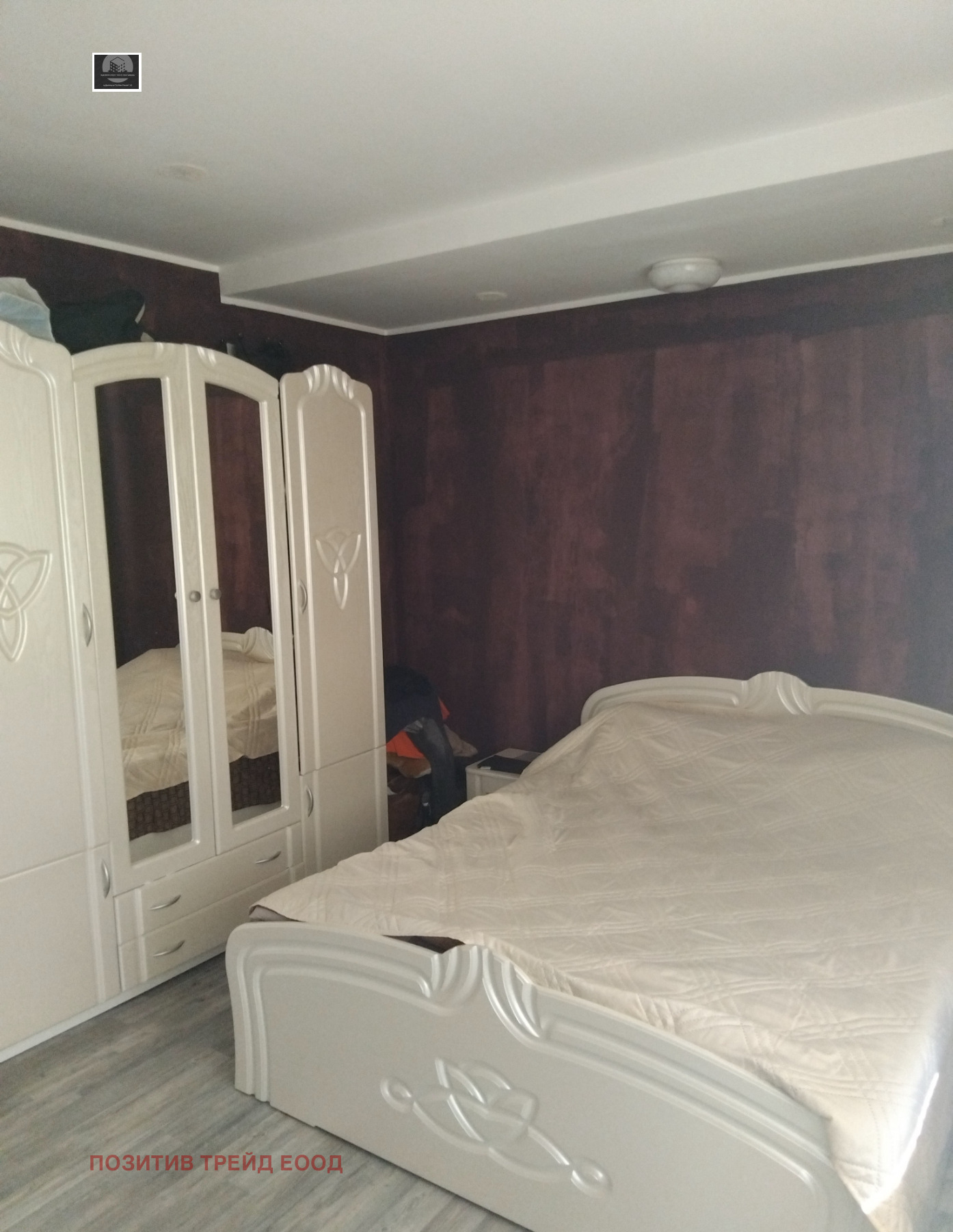 ������� ���� | Imot.bg � ����������� 7