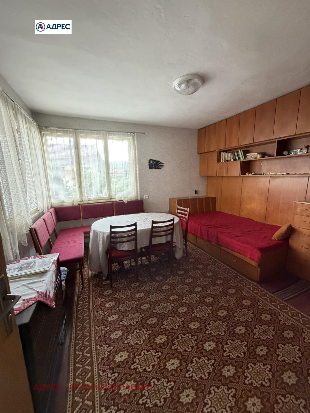 ������� ���� | Imot.bg � ����������� 4