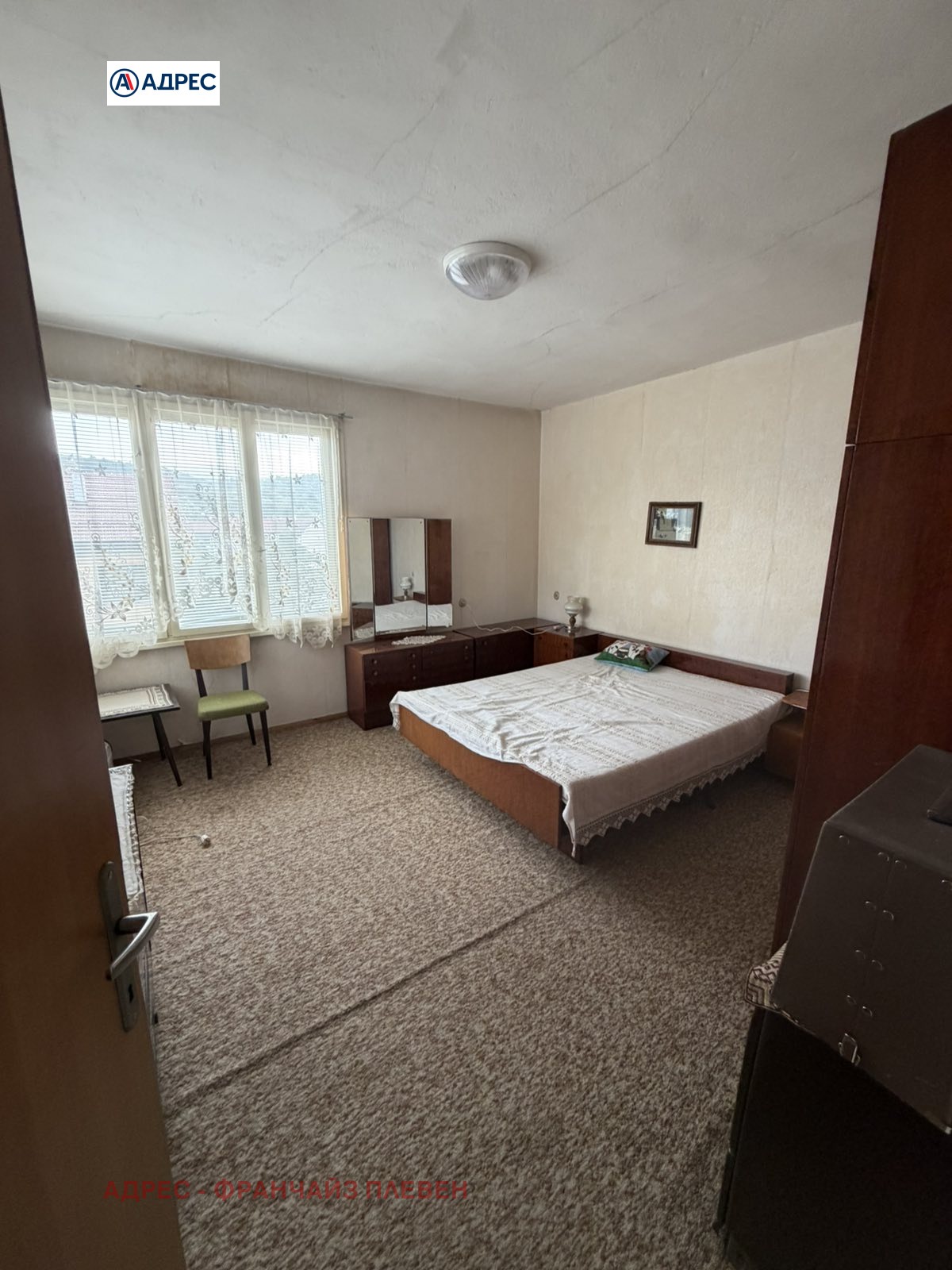 ������� ���� | Imot.bg � ����������� 7