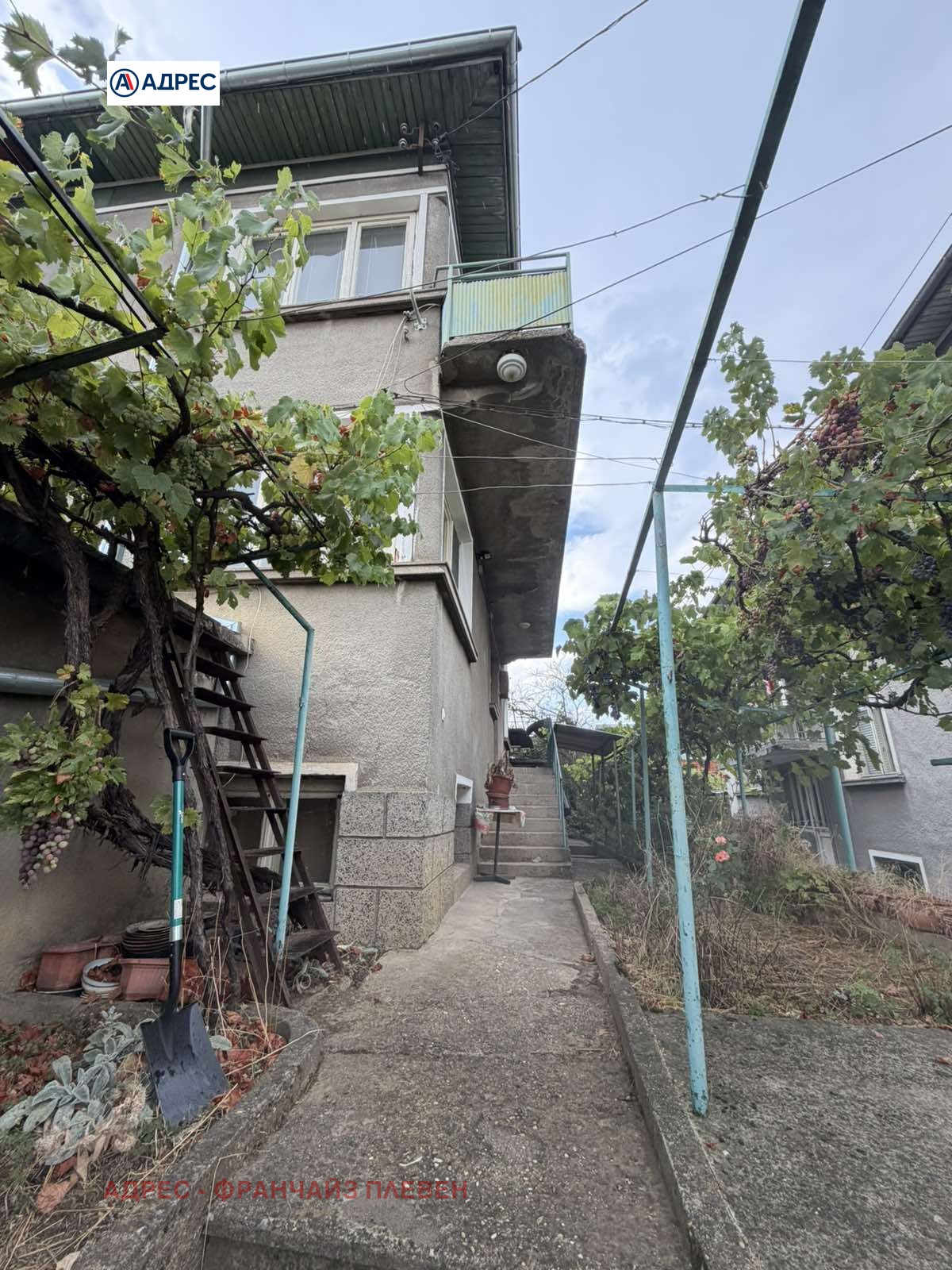 ������� ���� | Imot.bg � ����������� 2