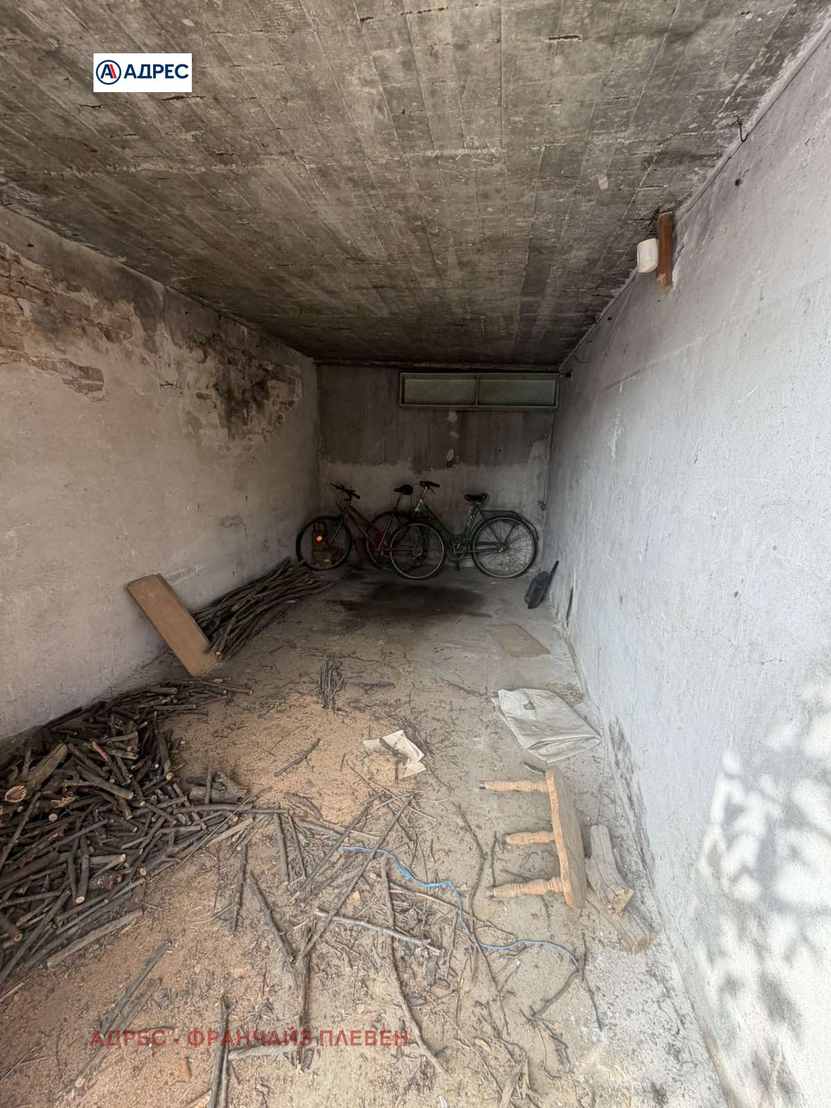 ������� ���� | Imot.bg � ����������� 16