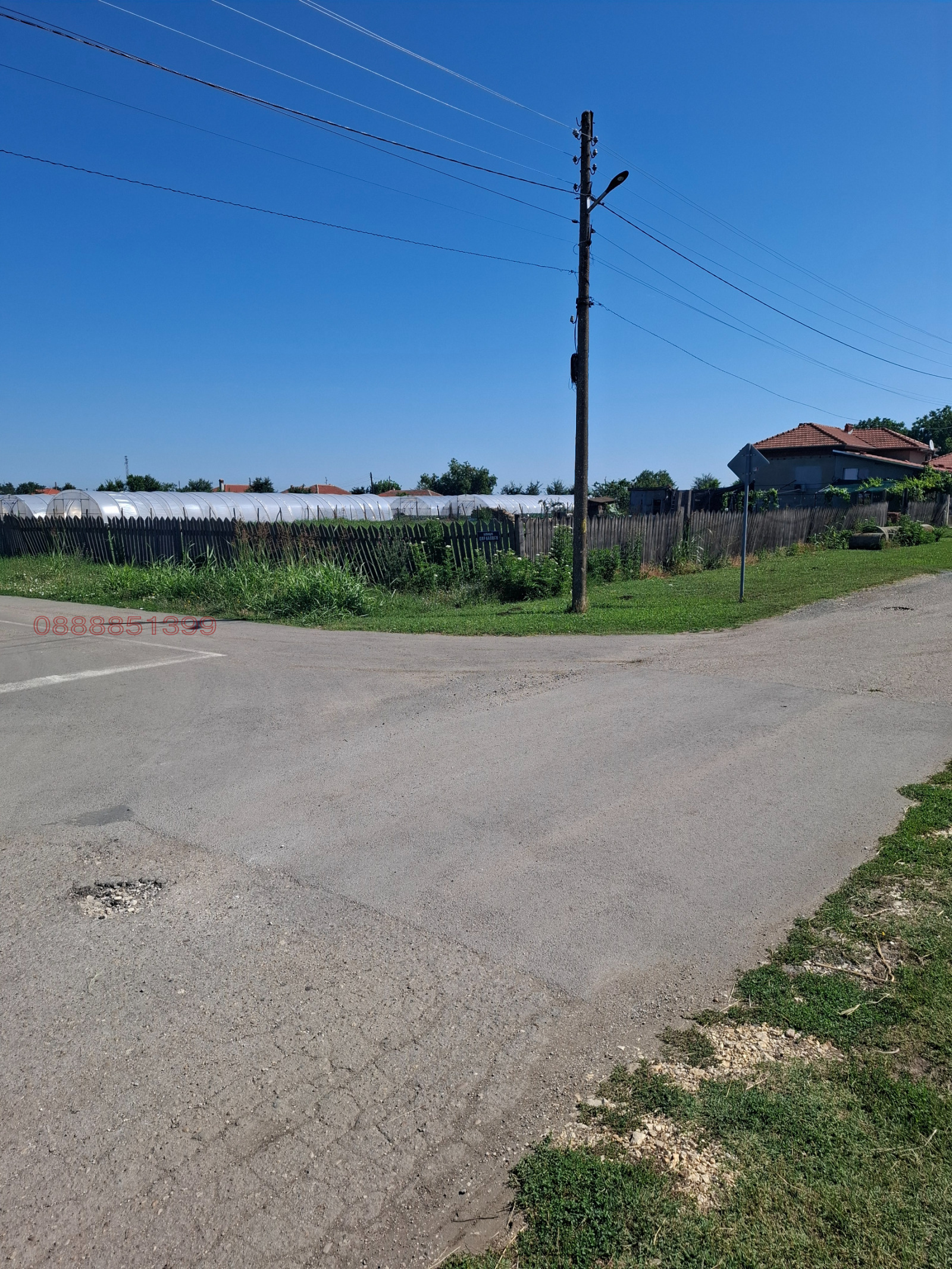 ������� ������ | Imot.bg � ����������� 2