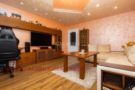 For Sale 1 bedroom