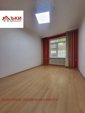 Te koop 1 slaapkamer