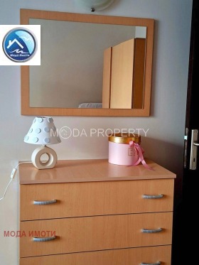 ������� 2-����� | Imot.bg � ����� ������ 5