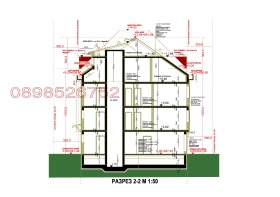 ������� 2-����� | Imot.bg � ����� ������ 5