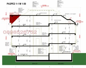 ����� ������� 2-�����,���� �����, �.�.����������� 3 ����>