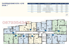  3- | Imot.bg    8