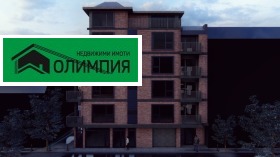 2 camere da letto Tsentar, Vratsa