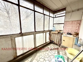 ������� 3-����� | Imot.bg � ����� ������ 6