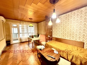 ������� 3-����� | Imot.bg � ����� ������ 4