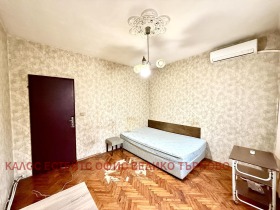 ������� 3-����� | Imot.bg � ����� ������ 2