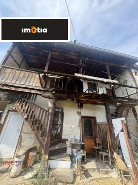 ������� ���� | Imot.bg � ����� ������ 2