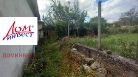 ������� ���� | Imot.bg � ����� ������ 16